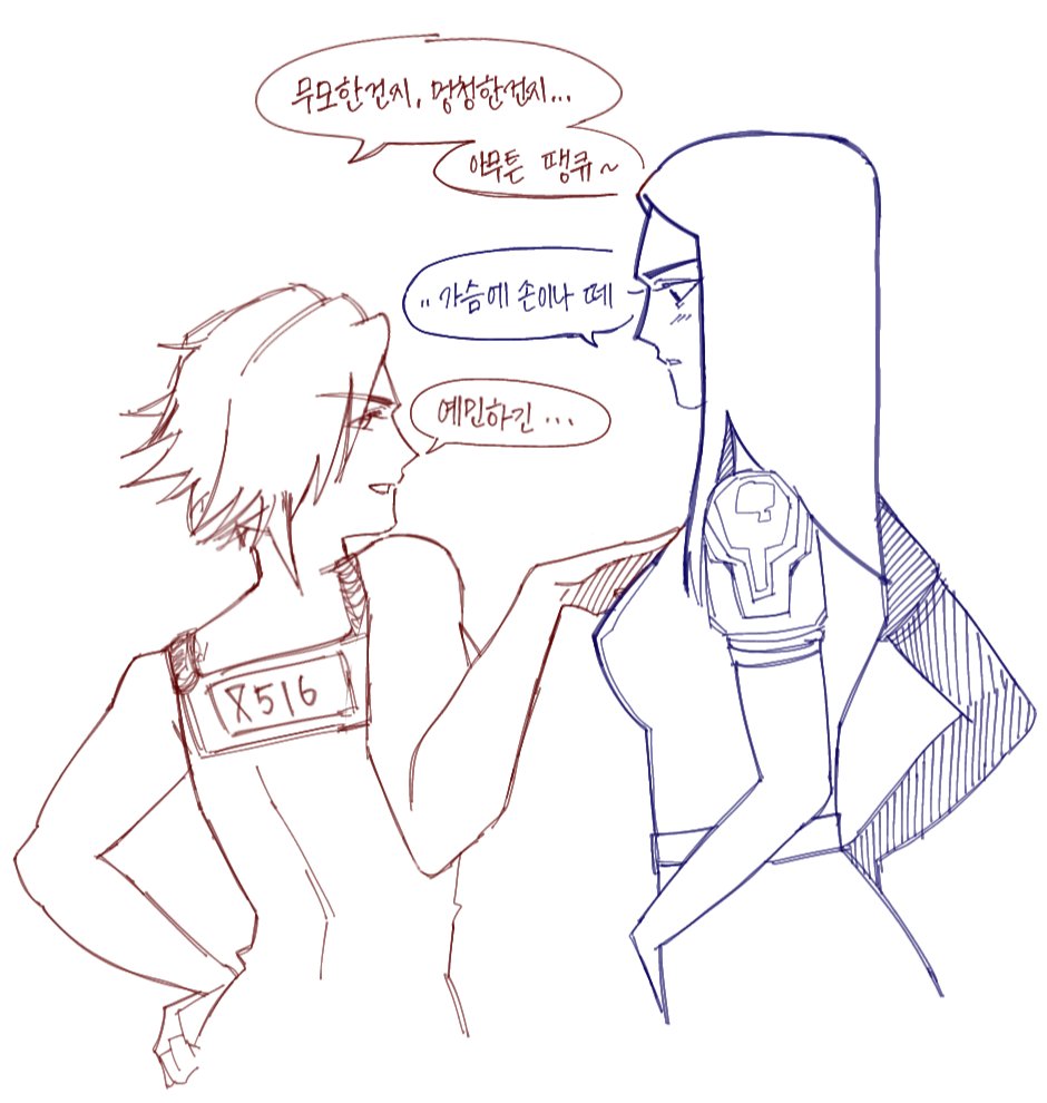 munjiyul1393157's tweet photo. 첫만남 텐션은••• https://t.co/L0W40BSoDi