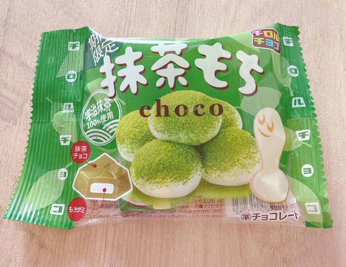 りな🍏こくまい ゼンジン5/4 tweet media