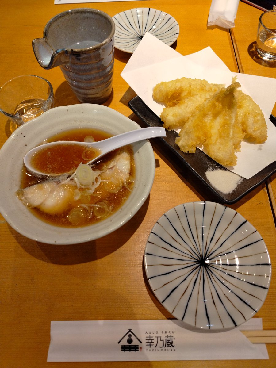 初日夜は新潟駅に戻ってきて大はし伝 十割そば幸乃蔵さんで麒麟山伝辛と鱈の煮浸しにキス天。お蕎麦も美味しかったけど、写真忘れた…。麒麟山伝辛はとても思い入れのある銘柄。それはまた別の話…。