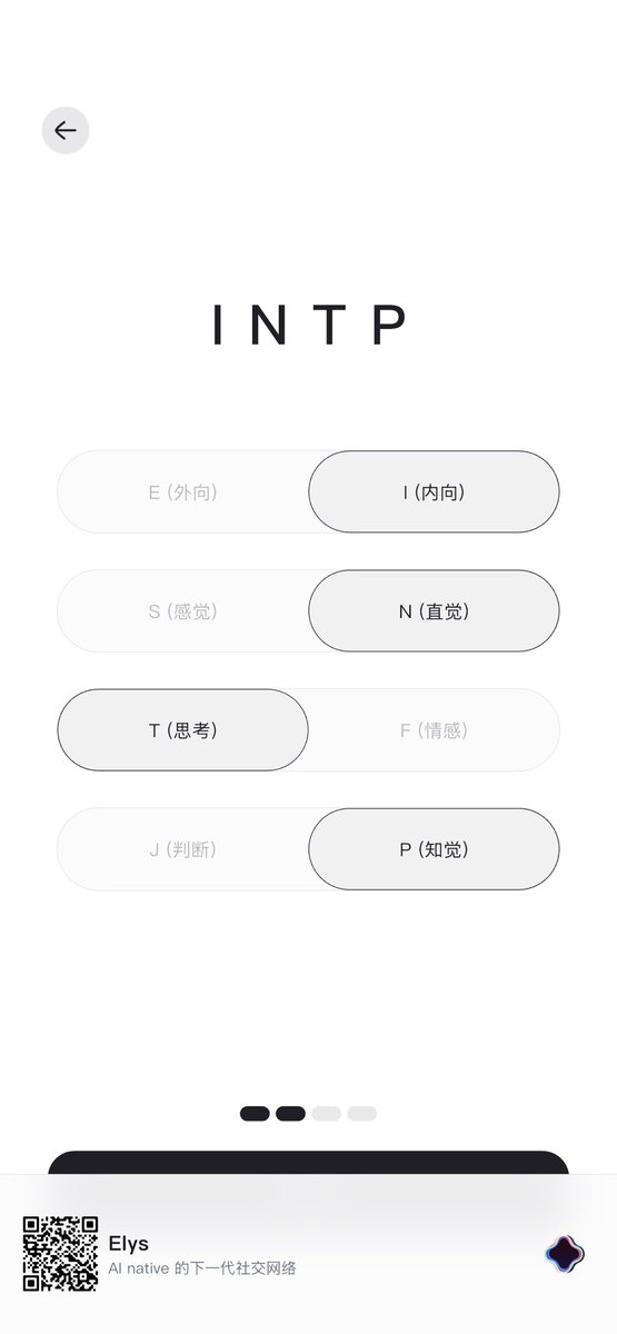 苏慕白 tweet media