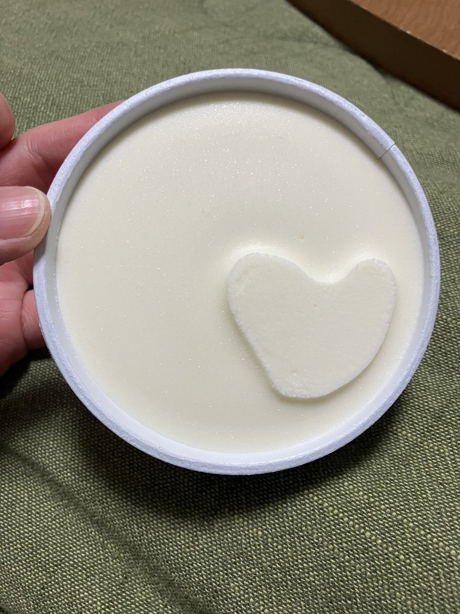 アイス開けたら♡だった(*´艸`)