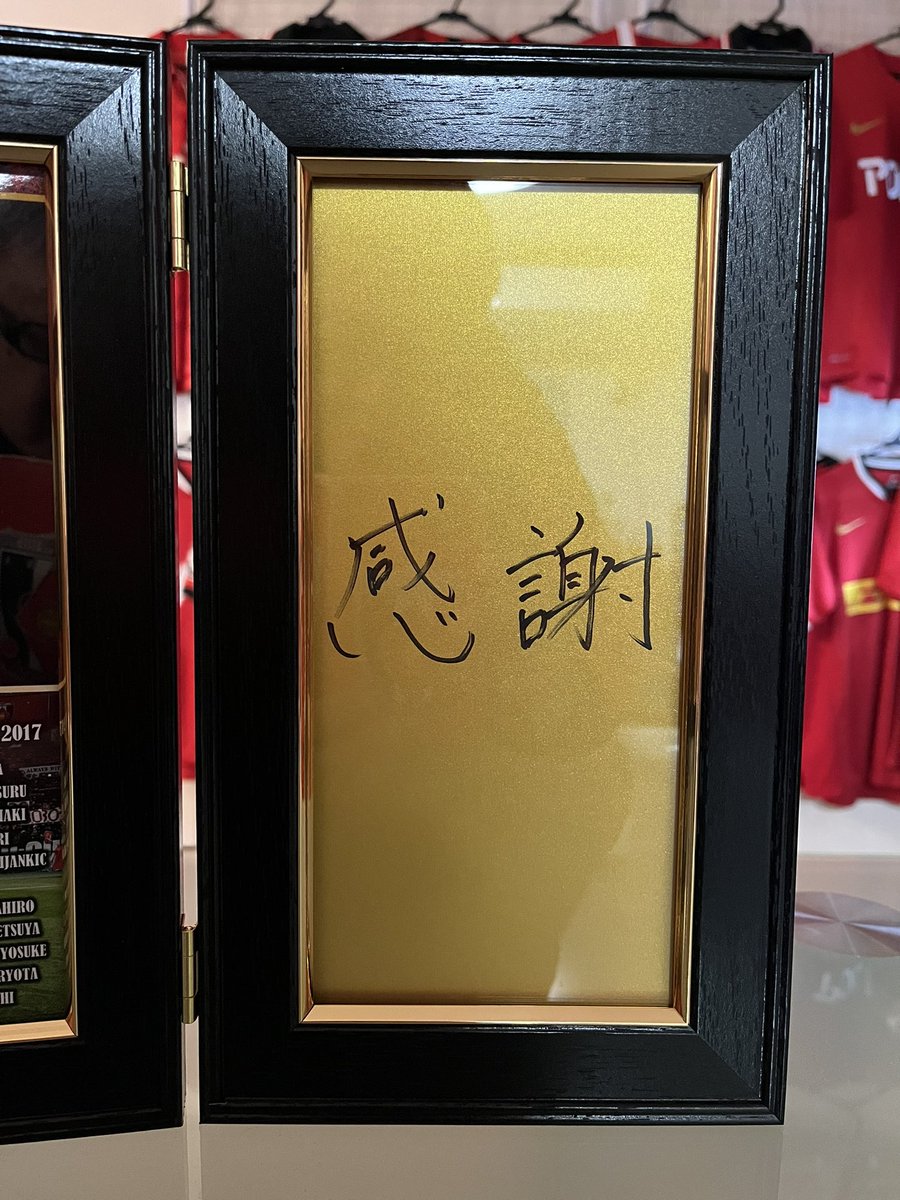 -RED SKYLINE- tweet media