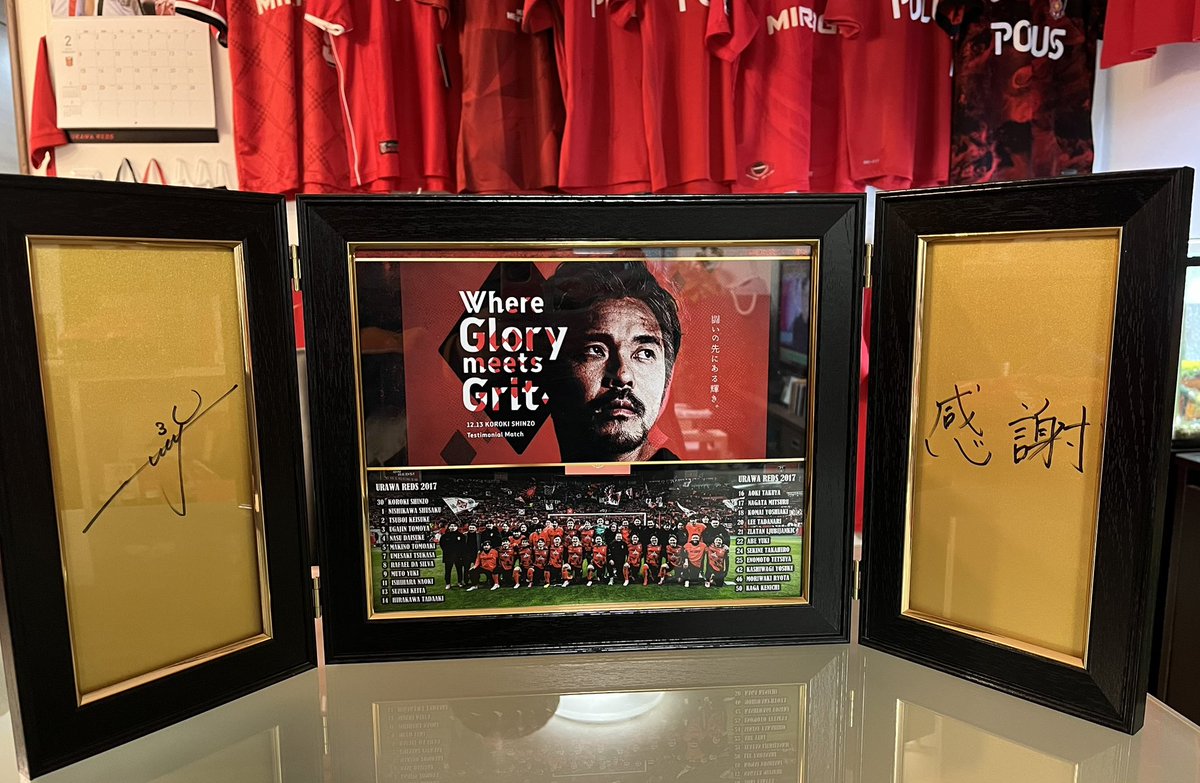 -RED SKYLINE- tweet media