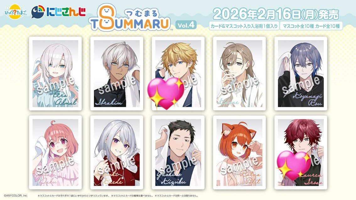 ʚ🎀ɞ tweet media