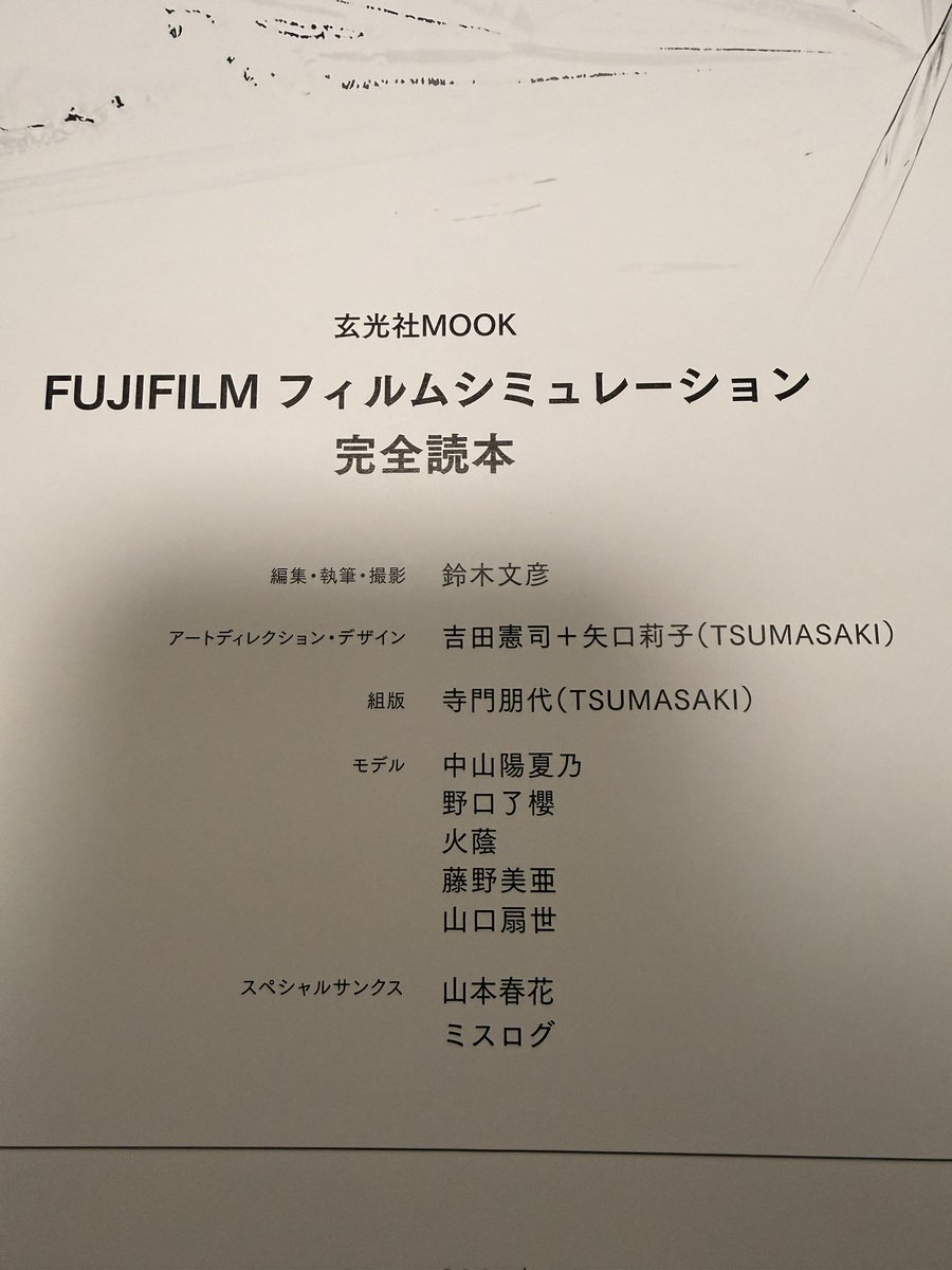 ケリー tweet media