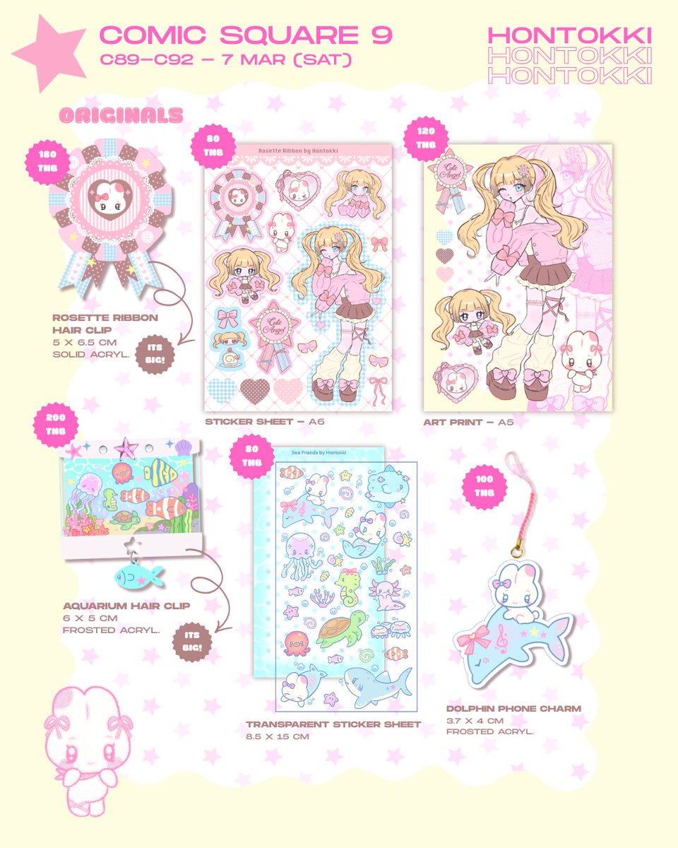 { rt appreciated 🎀 }
สวัสดีค่ะ Thai friends! ('。• ◡ •。`) ♡ here's my catalog for #CQ9! It'll be my first time in Thailand and i'm so excited to meet you 🩷 

𝜗ৎ Booth C89-92
𝜗ৎ 7 mar (sat only)
𝜗ৎ Union hall 1-2, Union Mall BKK

#Comicsquare9 #CQ9_SAT 