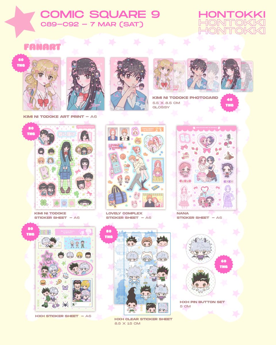 { rt appreciated 🎀 }
สวัสดีค่ะ Thai friends! ('。• ◡ •。`) ♡ here's my catalog for #CQ9! It'll be my first time in Thailand and i'm so excited to meet you 🩷 

𝜗ৎ Booth C89-92
𝜗ৎ 7 mar (sat only)
𝜗ৎ Union hall 1-2, Union Mall BKK

#Comicsquare9 #CQ9_SAT 