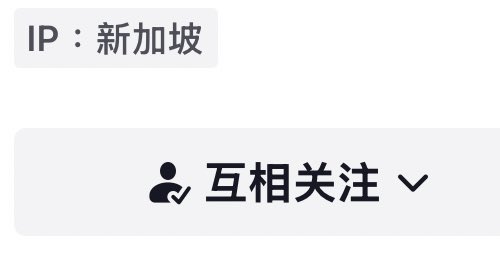 ✝️kuuki✝️ tweet media