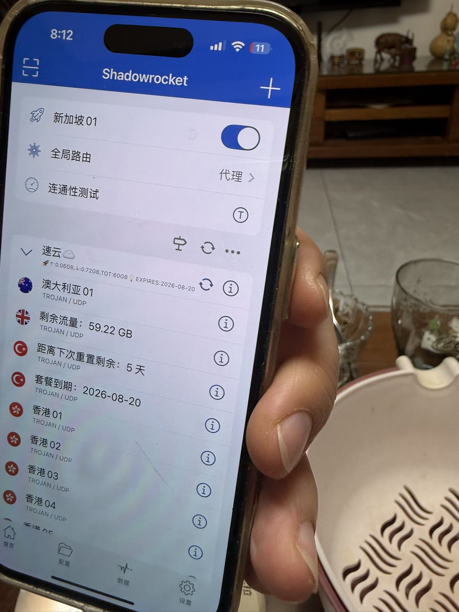 ✝️kuuki✝️ tweet media