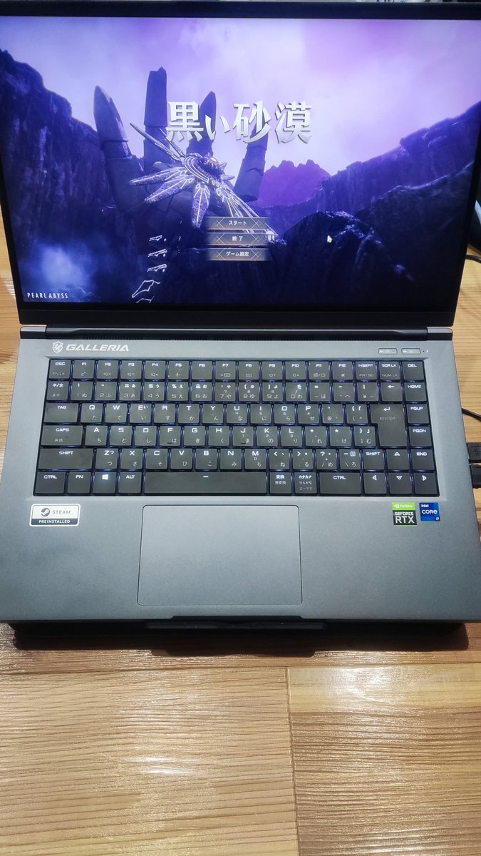 akyseven_1012's tweet photo. どこでも黒い砂漠セット買った https://t.co/nSafmMQJX2