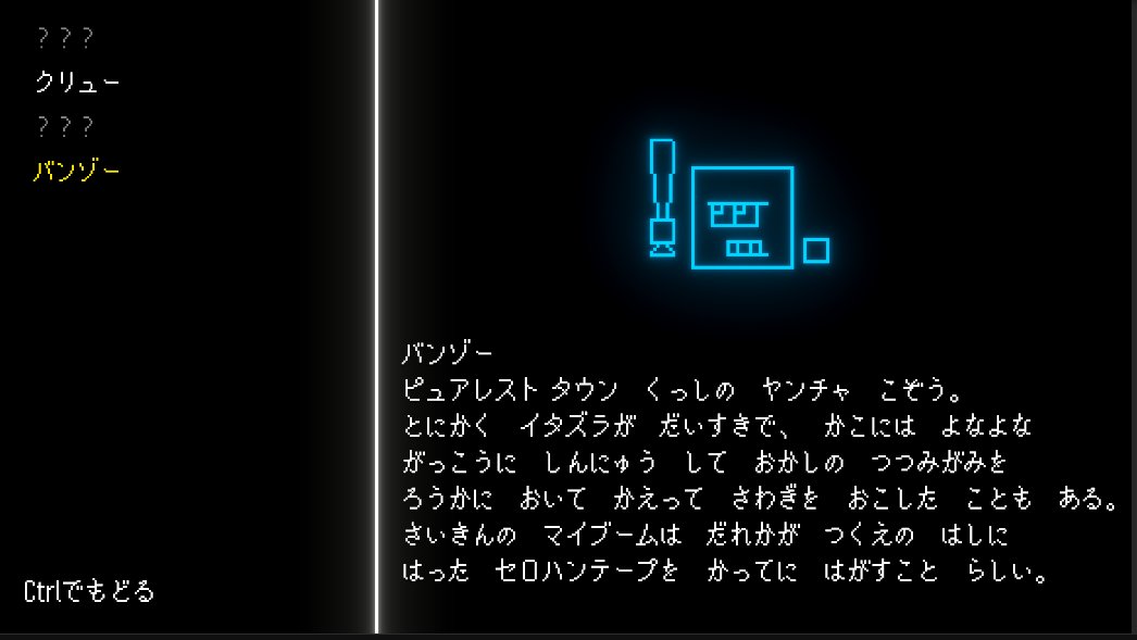 マリシャス tweet media