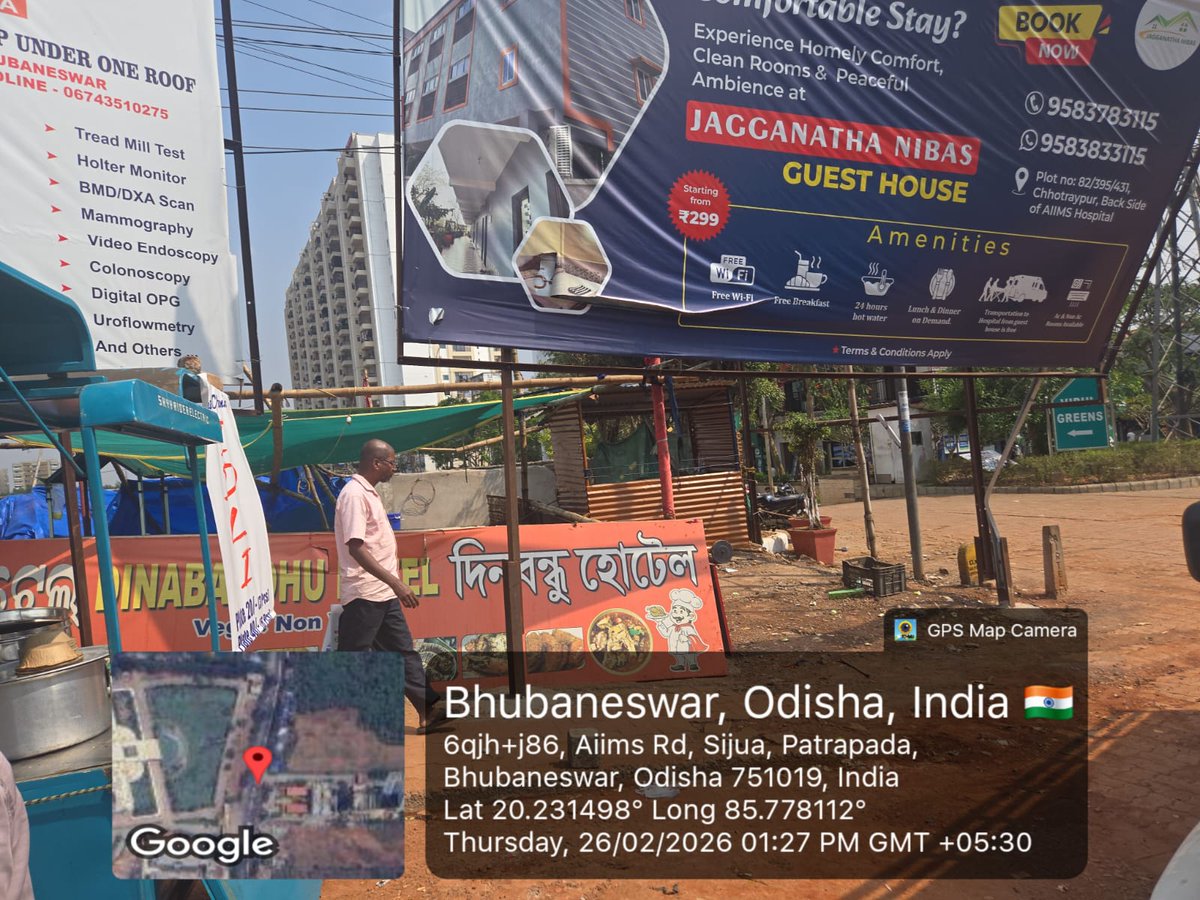 bmcbbsr's tweet image. In a continued effort to ensure public safety and maintain urban order BMC has undertaken a special drive for the removal of unsafe and unauthorized hoardings across different wards of the city.
#PublicSafety #SafeCity #UrbanGovernance #SwachhCity #SwachhBhubaneswar