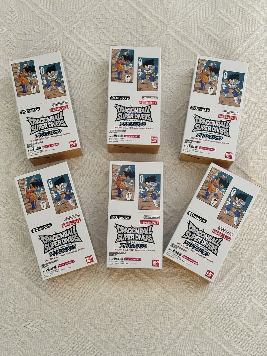 Yoyo 🇨🇦 tweet media