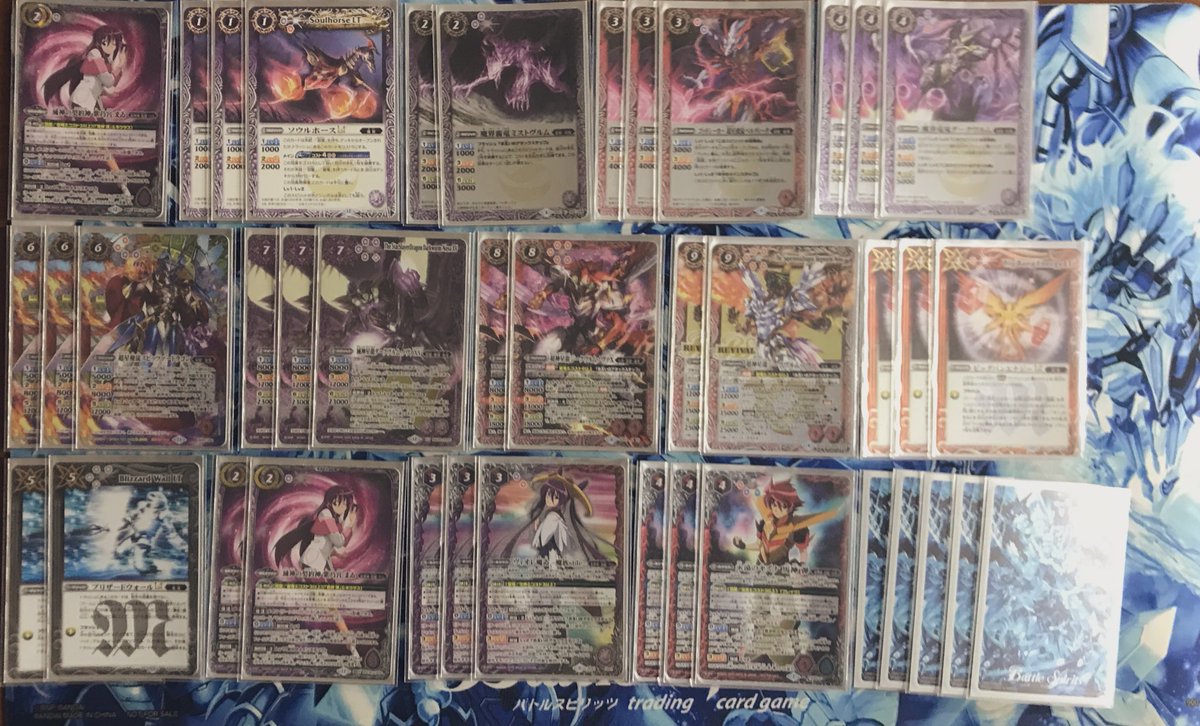 本日のバトルスピリッツショップ大会優勝はノーネームさんの超星でした