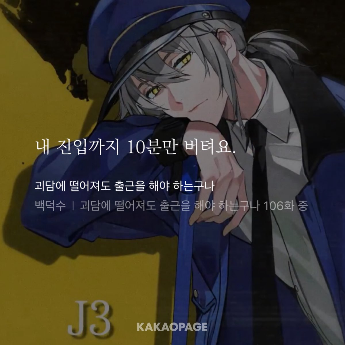 헹 (@3F_FROG) / Posts / X