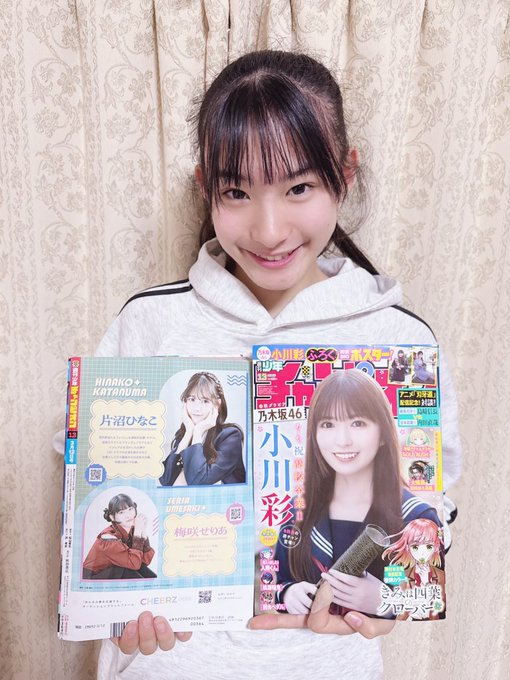 Twitterのコスプレ画像11