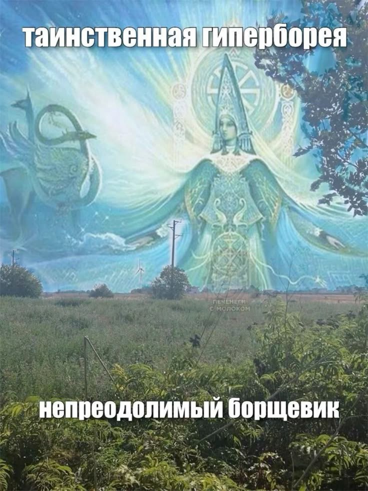 Эстетˣ tweet media