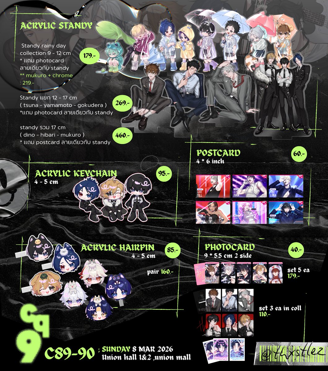 { RT appreciate }

ใบเมนู #CQ9 มาแล้วค้าบ แวะมาทักทายพูดคุยกันได้นะคะ งานส่วนใหญ่เป็นรีบอร์นเหมือนเดิม🫡 ( บางงานเหลือน้อยมั่กๆหรือบางงานเก่าๆก็ไม่ได้ใส่ในใบนี้แต่ลองถามหน้างานได้ค่ะ ) 
 
[ บูธ C89 - 90 ]
UNION MALL , Union Hall 2
🗓️Sun | 08 March 2026
📍11:00-18:00

#CQ9_SUN