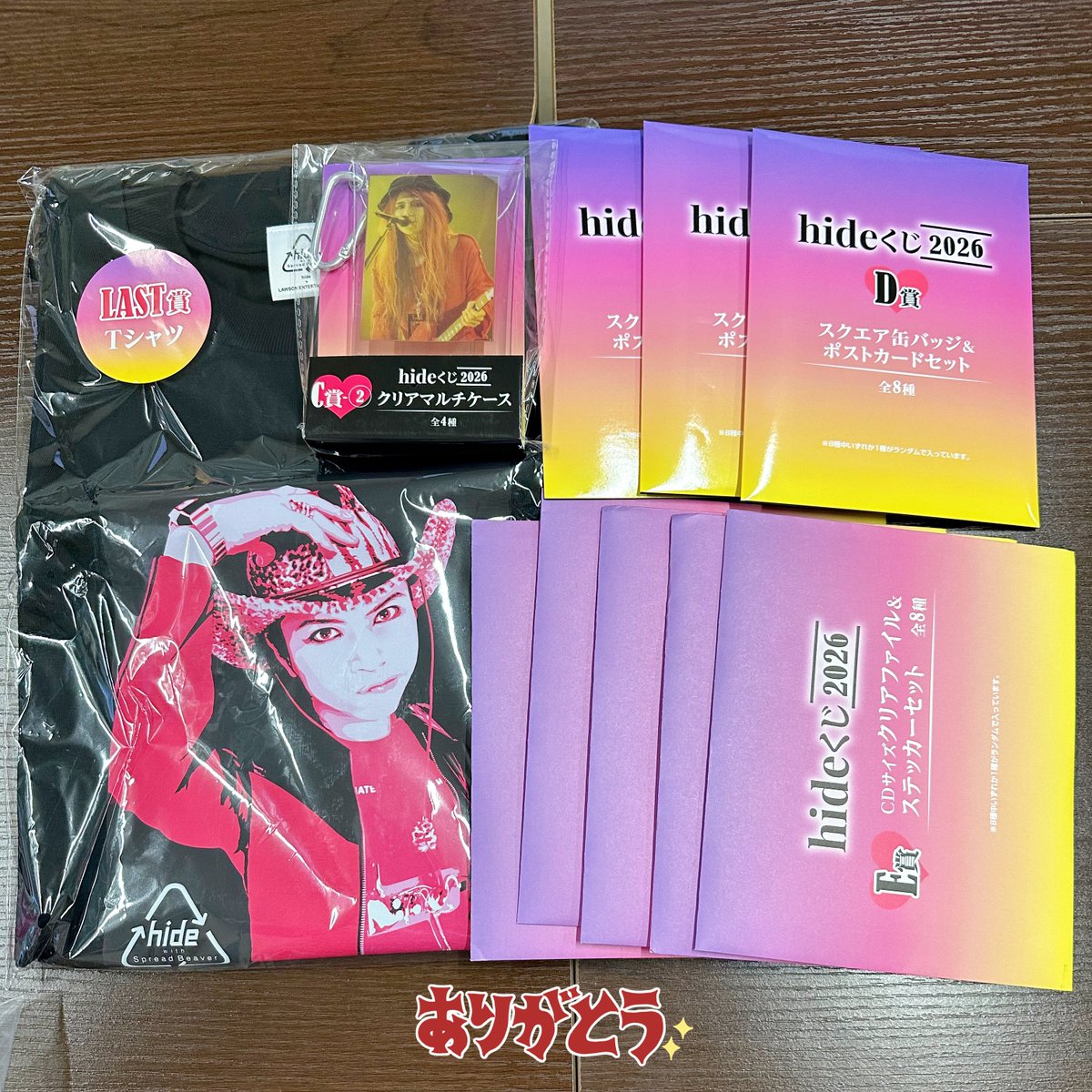 🌈🌻🐣かおり🐣🌻🌈 (@kaorinsxxx) / Posts / X