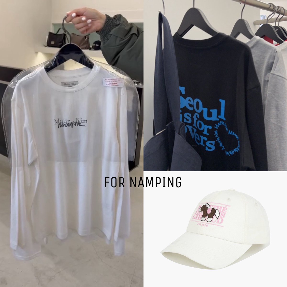 With9Up's tweet image. ไม่ได้เจอเจ่งปุ๋งนานก้อคือเจออะไรน่ารักๆ ก็ซื้อมาให้เรื่อยๆ ไว้โอกาสไหนเจอกันจะเอาไปให้น้า 🦆🐰🫶🏻✨

#ของขวัญให้คนเก่ง #KengHarit 
#กล่องของขวัญน้ําปิง #nampingster