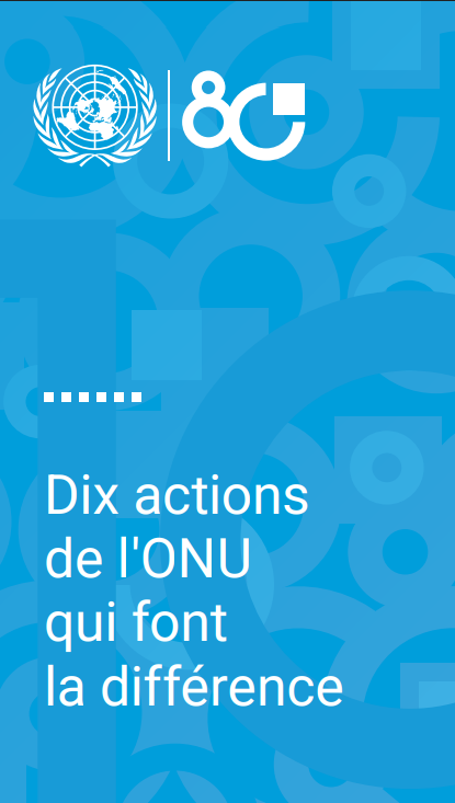 ODDNewsBurundi's tweet photo. 🔴Les Nations Unies sont le seul forum où toutes les nations du monde peuvent se réunir pour discuter de problèmes communs et trouver des solutions partagées qui profitent à l'ensemble de l'humanité.

🔗Plus de détails : https://t.co/OBpiPixzjQ
#SDGs4All #17ODD #UN80 #NeLaisserPersonneDeCompte