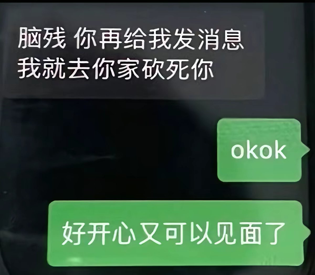 zhonghuifufu's tweet photo. https://t.co/Wcdr84UEdK
