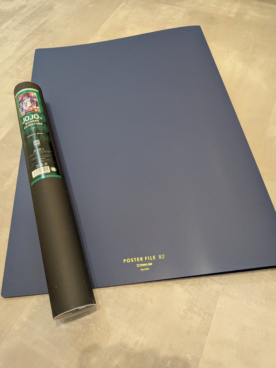 B2のポスターこれで買いたい放題だ！