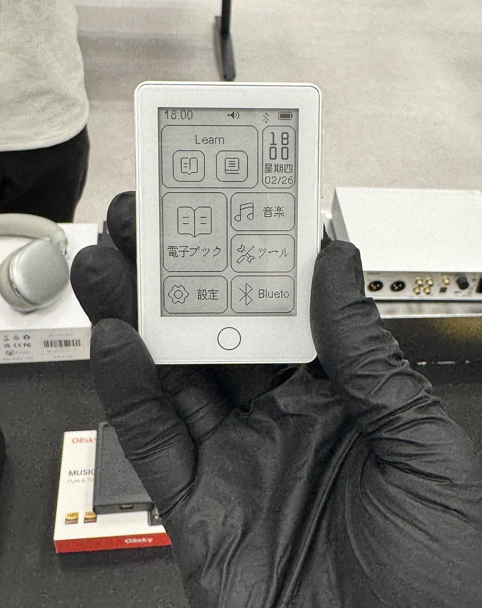 やまかふぇ (@yoshitaka_yama) / Posts / X