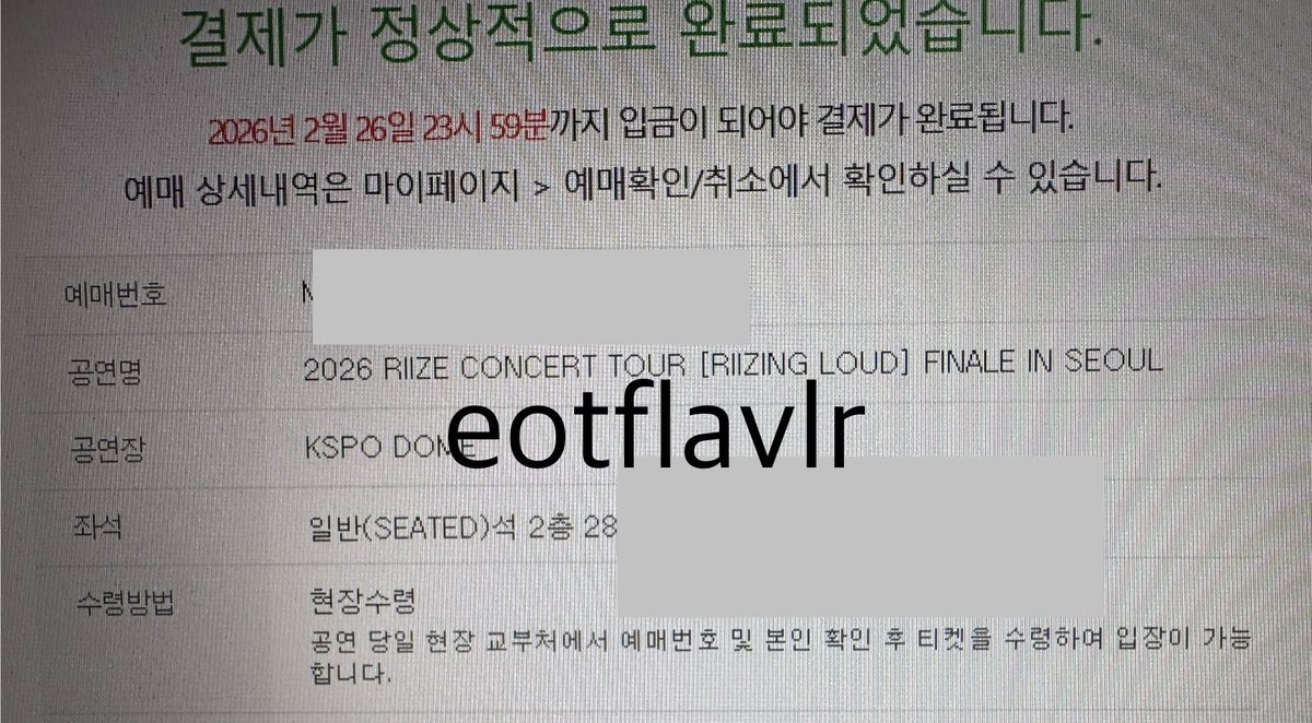 피치 tweet media