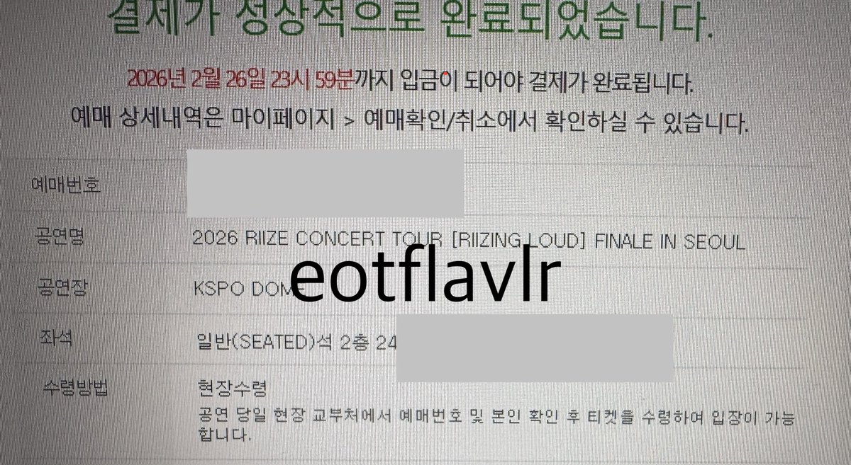 피치 tweet media
