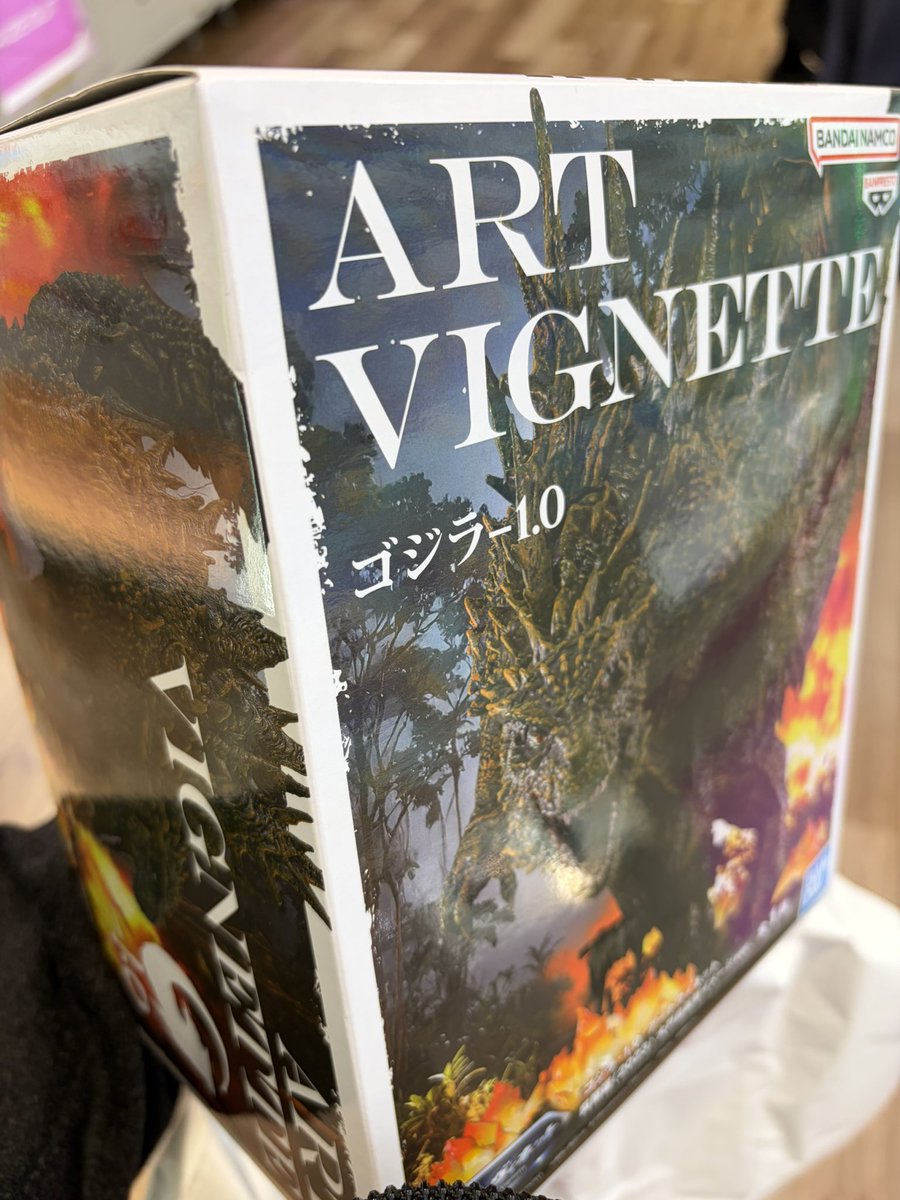 遊び半分で入れた1クレでマイゴジの呉爾羅取れてしまった