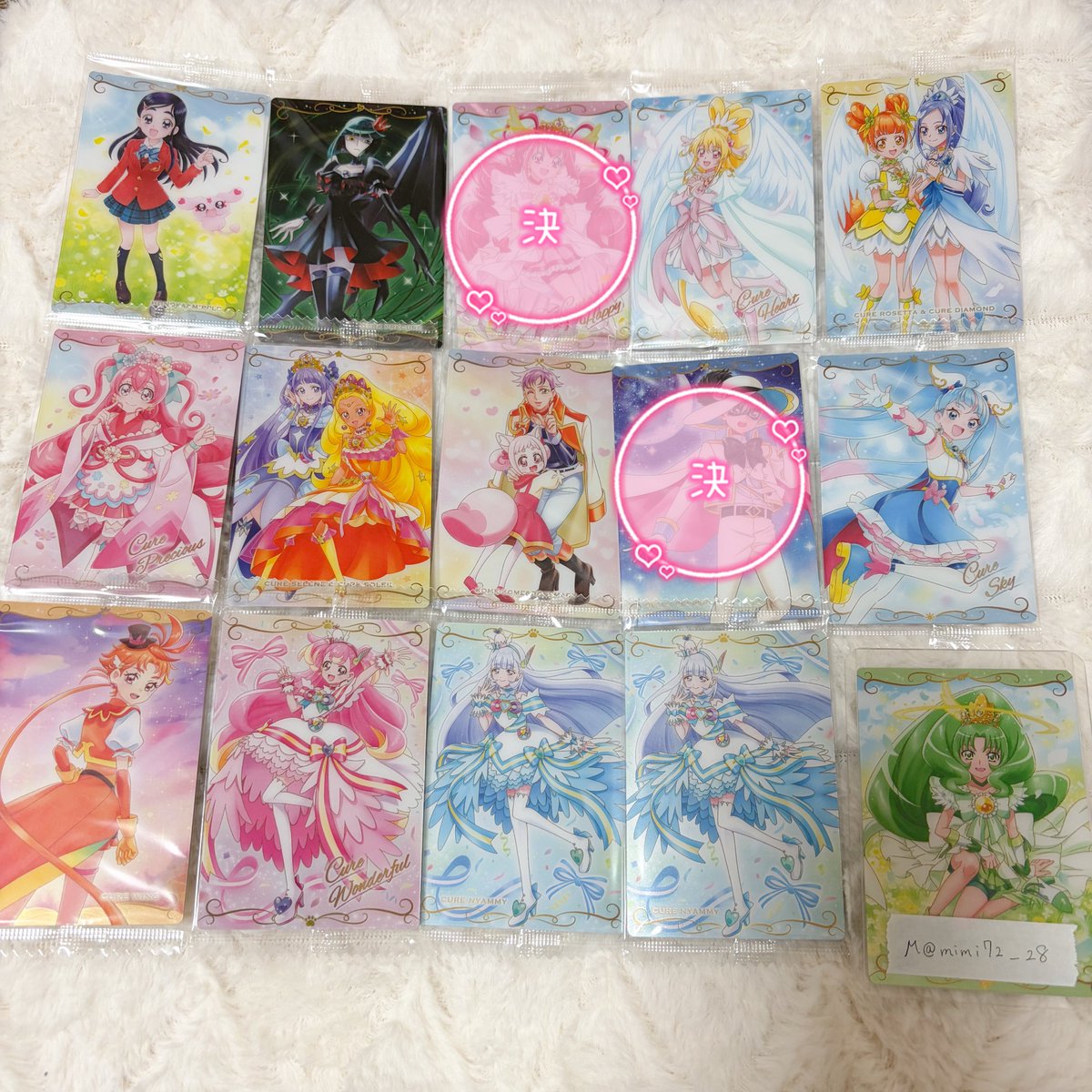 M@プロカ有 tweet media