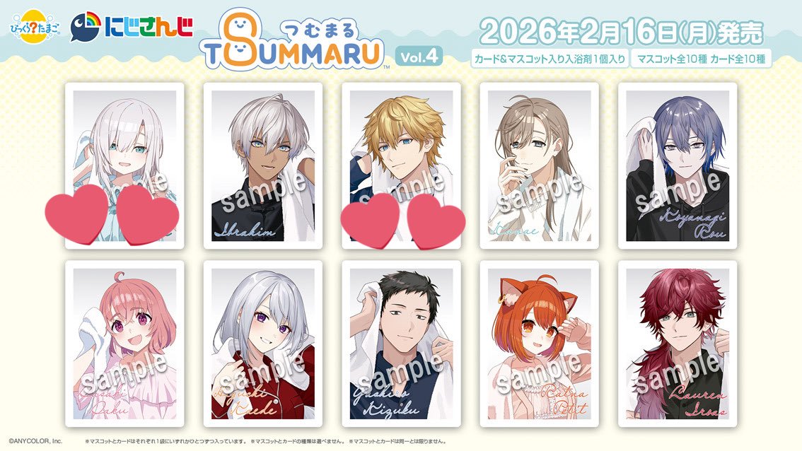 すみれ※ツイフィ必読※ tweet media