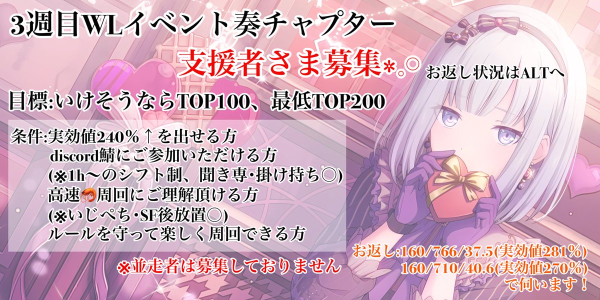 𝒮𝒶𝒻𓂃܀❀ .*゚ tweet media