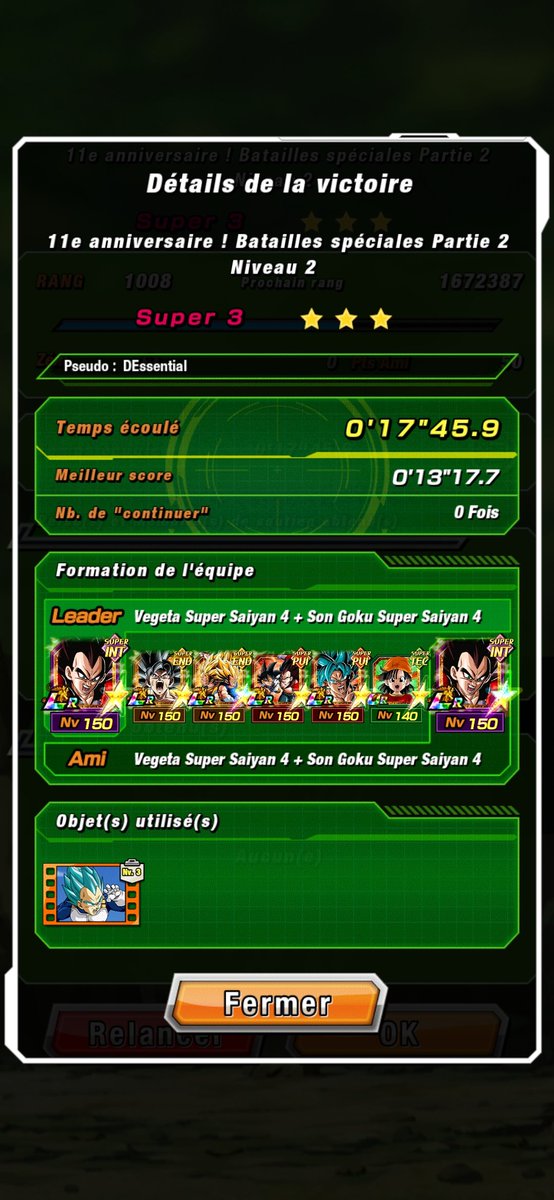 DokkanEssentials tweet media