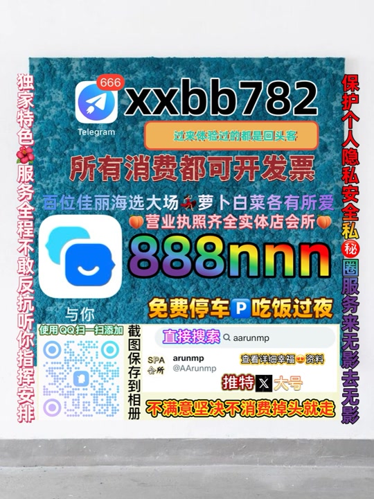 Lokesha20's tweet photo. 深圳市💖👾 https://t.co/v02xIPXBuy