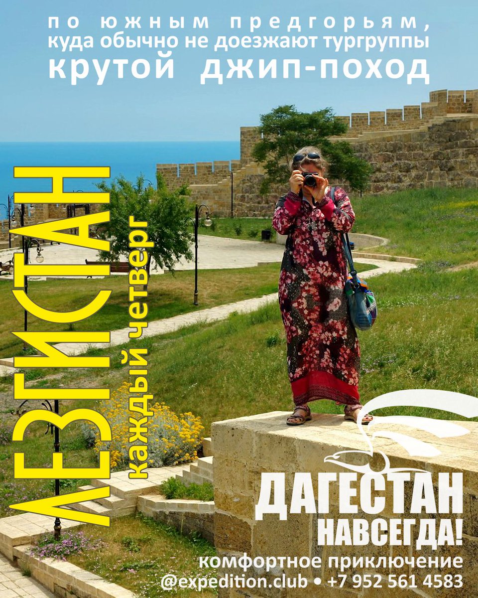 Илья Скупой (@ilia_skupoy) on Twitter photo 
