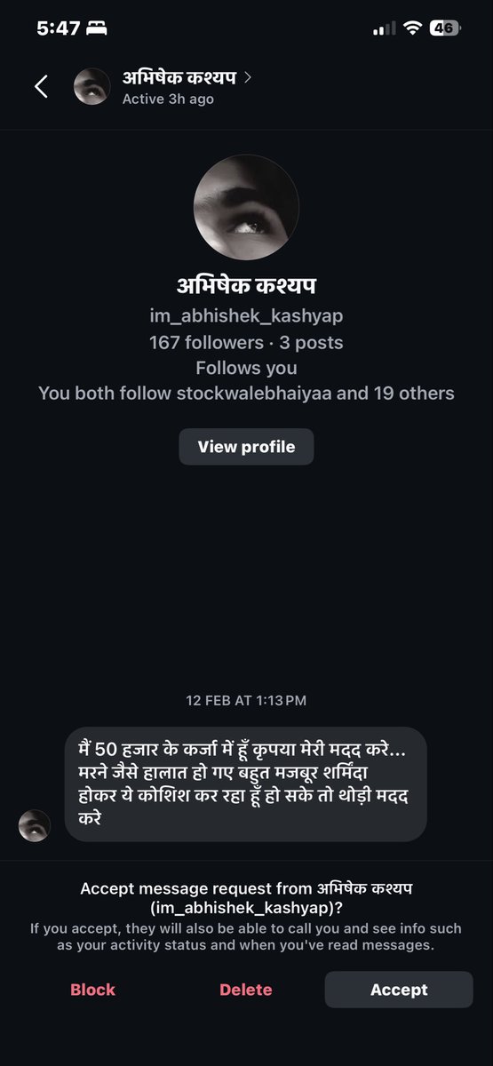 Dhawal Jain tweet media