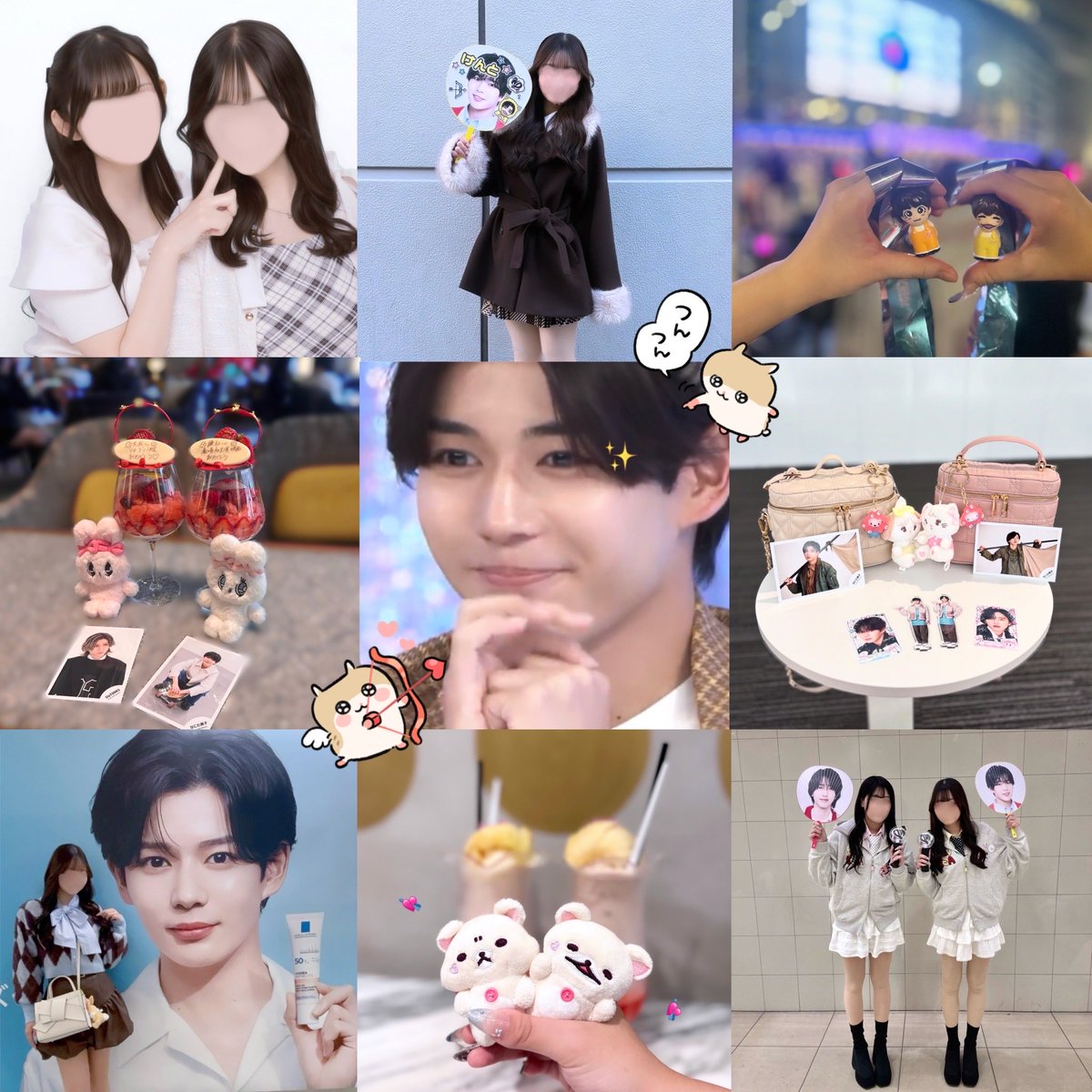 🐰⭐︎ tweet media