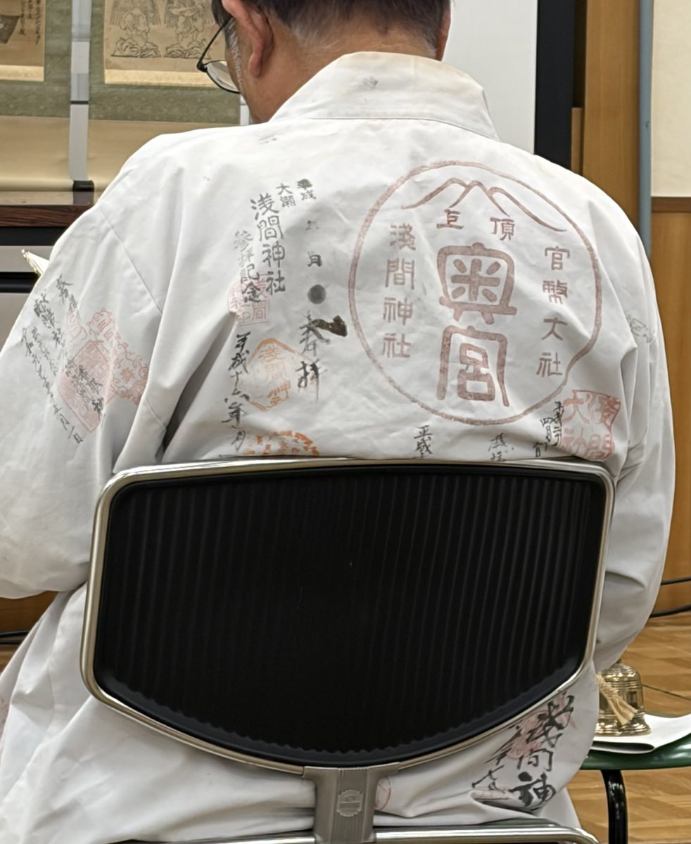 cquelove's tweet photo. 葛飾区で開催された文化講座「飯塚の冨士講」に参加。 #冨士講 についての基本的な解説のほか、儀式や祝詞の実演まで行ってくれました。 https://t.co/yiAOv9FuIe