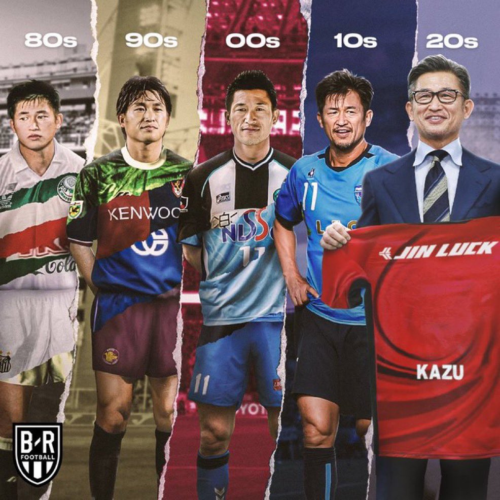 自分の人生分プロやってるんかw 改めて考えるとすげーなカズ