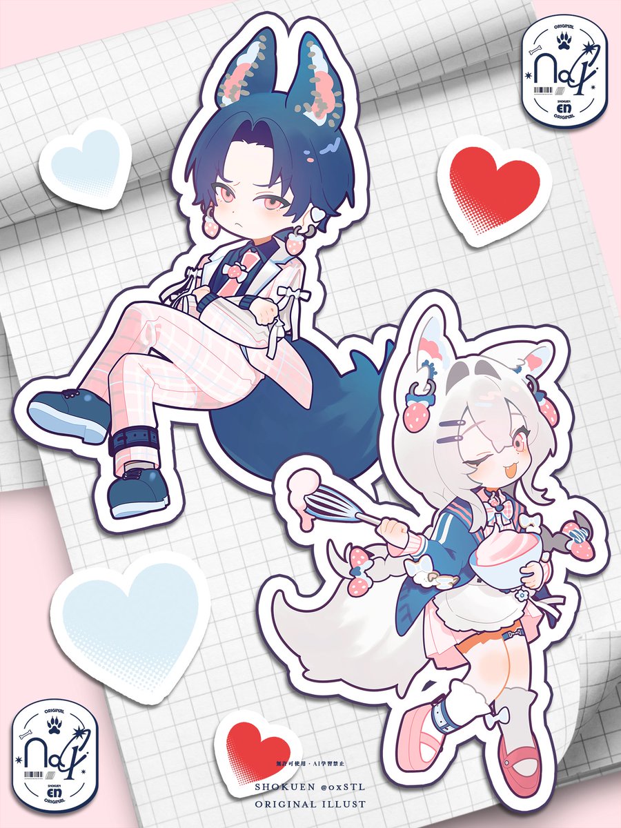 色塩🐺🧂コミティア通販中 tweet media