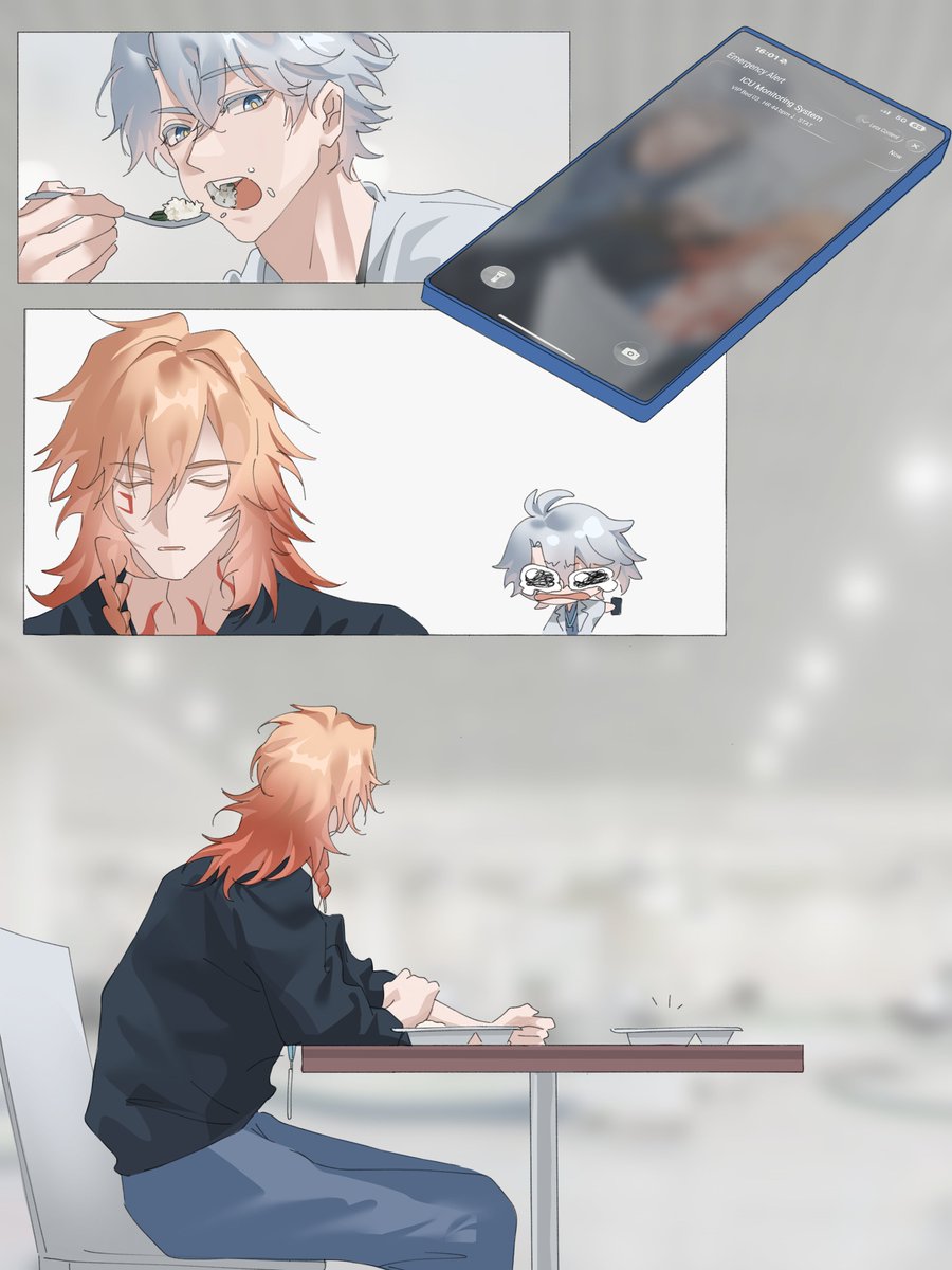 #phaidei #Phainon  #崩壊スターレイル #Mydei #HonkaiStarRail #ファイノン #モーディス