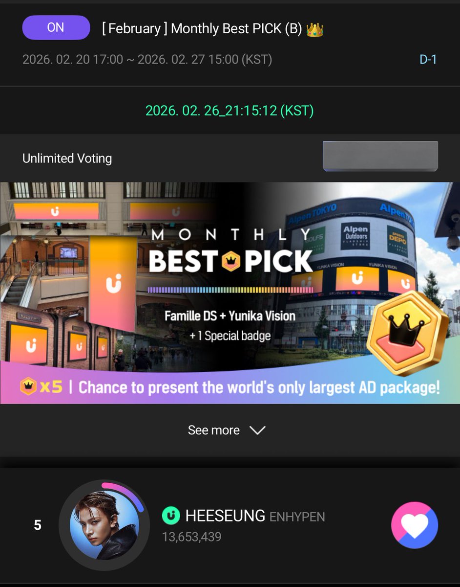 HEESEUNG VOTING (LHSVT) tweet media