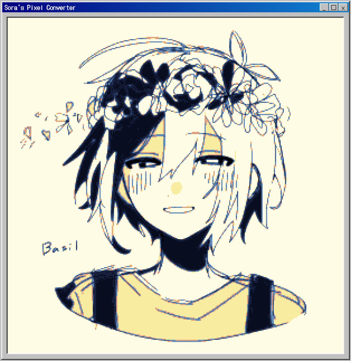 なんだこれすげええ