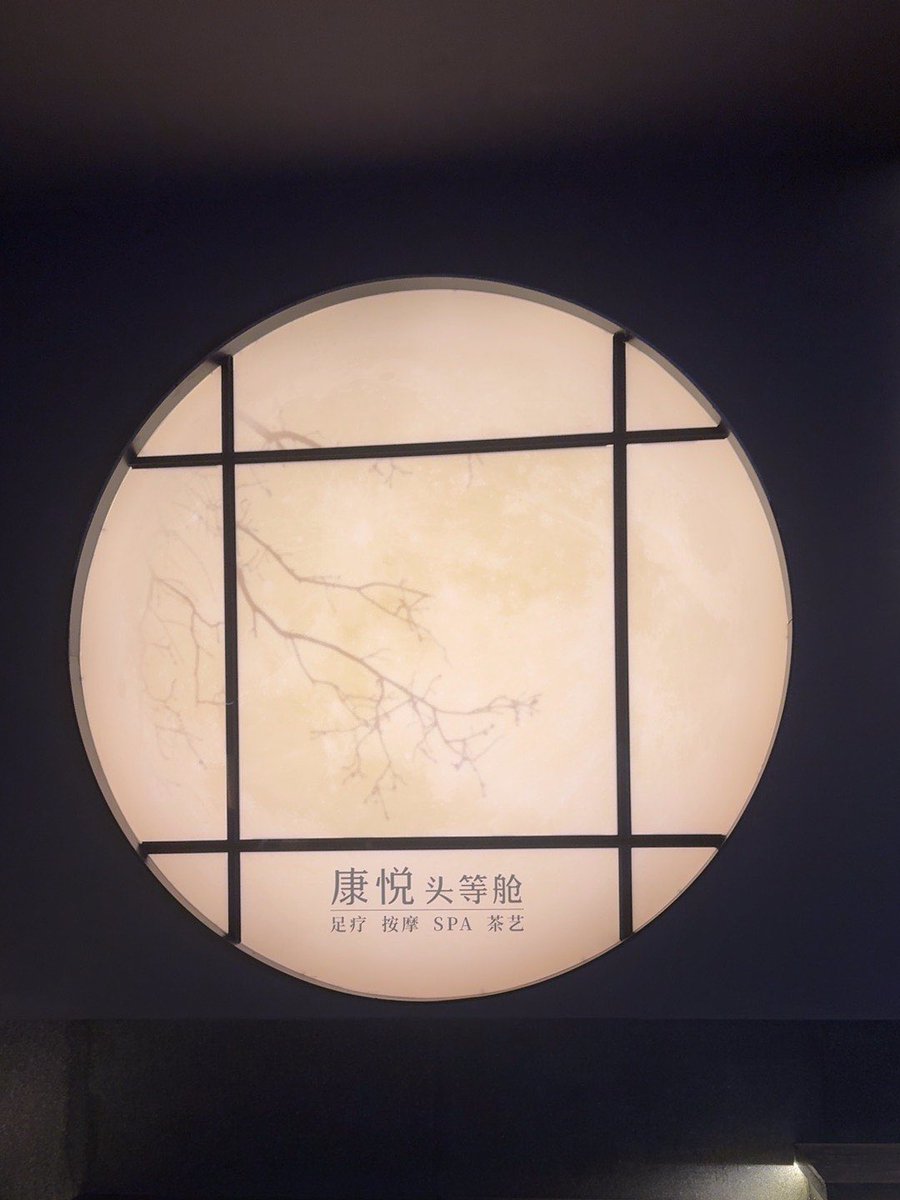 下次是多久 tweet media