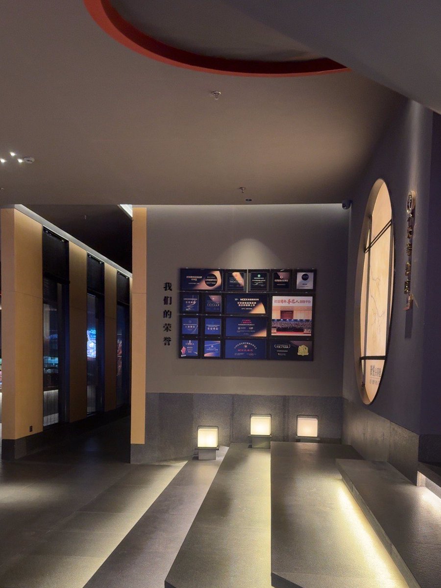 下次是多久 tweet media