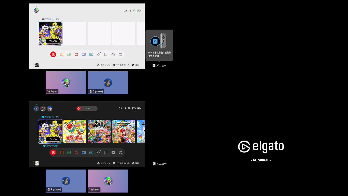 3号{player} tweet media