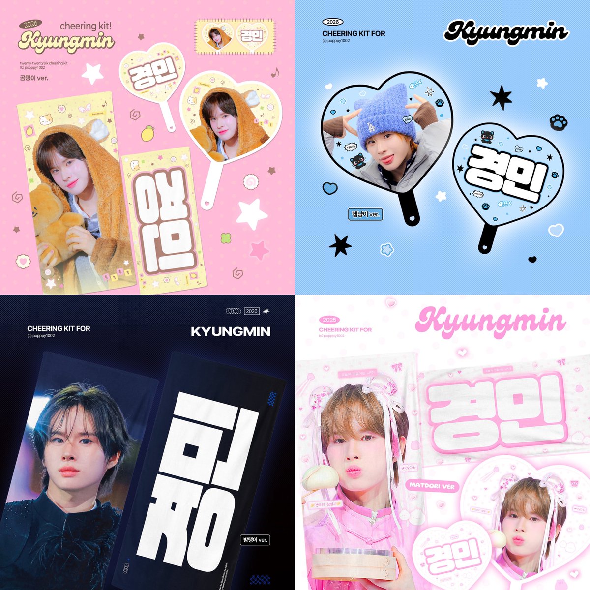 nico@JPGO(GO❌) tweet media