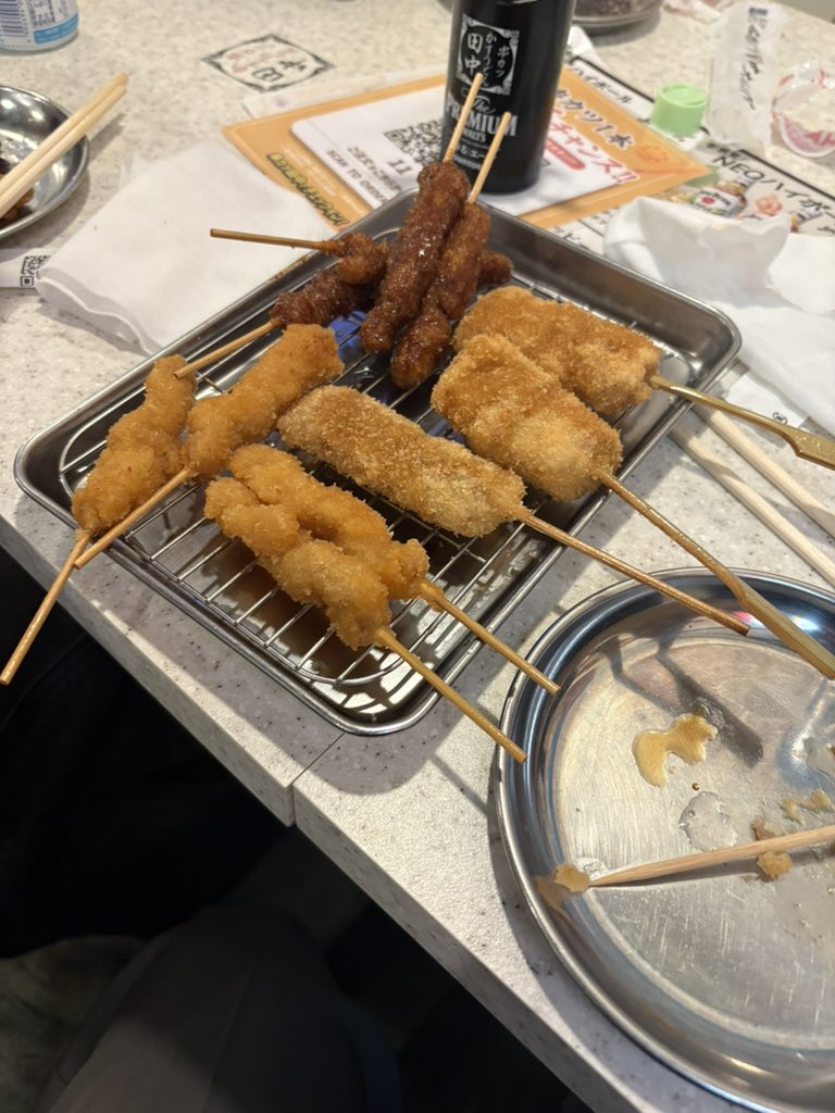 ホルモン串うましゅぎ